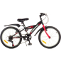 Велосипед детский FAVORIT Extreme-20VS EXT20V10RD