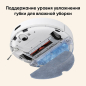 Робот-пылесос DREAME Robot Vacuum D9 Max White (RLD33GA) - Фото 7
