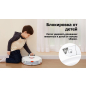 Робот-пылесос ROBOROCK Robot Vacuum S7 белый (S702-00) - Фото 12