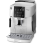 Кофемашина DELONGHI ECAM 220.20.W - Фото 2