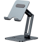 Подставка для планшета BASEUS LUSZ000113 Desktop Biaxial Foldable Metal Stand, Grey