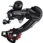 Переключатель задний SHIMANO RD-TZ500 (ARDTZ500GSD)