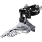 Переключатель передний SHIMANO FD-TY300 (AFDTY300DSDS6)