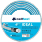 Шланг поливочный CELLFAST Ideal 3/4" 50 м 4 слоя (10-262)