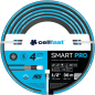 Шланг поливочный CELLFAST Smart Pro 1/2" 30 м 4 слоя (13-401)