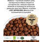 Сухой корм для собак беззерновой AMBROSIA Grain Free Senior Light индейка и лосось 12 кг (U/ATS12) - Фото 10