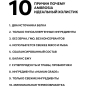 Сухой корм для собак беззерновой AMBROSIA Grain Free Senior Light индейка и лосось 12 кг (U/ATS12) - Фото 12