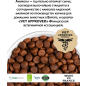 Сухой корм для собак беззерновой AMBROSIA Grain Free оленина и ягненок 12 кг (U/AVL12) - Фото 10