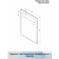 Зеркало для ванной с подсветкой КОНТИНЕНТ Фаворит Люкс LED 535х740 (ЗЛП19) - Фото 7