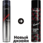 Лак-спрей для волос MATRIX Vavoom Freezing Spray Extra Hold 500 мл (3474637103606) - Фото 2