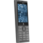 Мобильный телефон F+ B280 серый (B280 DARK GREY) - Фото 2