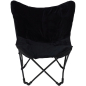 Кресло складное MAGGY чёрный (86925) - Фото 2