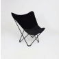 Кресло складное MAGGY чёрный (86925) - Фото 5