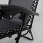 Кресло складное RELAX серый (87208) - Фото 11