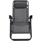 Кресло складное RELAX серый (87208) - Фото 2
