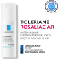 Уход LA ROCHE-POSAY Toleriane Rosaliac AR интенсивный корректирующий против покраснений 40 мл (0380359626) - Фото 3