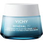 Крем VICHY Mineral 89 интенсивно увлажняющий 100 ч для сухой кожи 50 мл (0370355112)