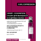 Спрей-ускоритель сушки LOREAL PROFESSIONNEL Curl Expression Serie Expert 150 мл (3474637069148) - Фото 2