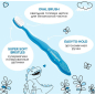 Зубная щетка детская SYNERGETIC Comfort Delab голубой от 3 до 6 лет (4650244550326) - Фото 4