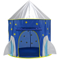 Палатка детская ARIZONE Ракета (28-010004)