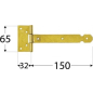 Петля-стрела легкая 150 мм DMX ZBL 150 золото (813101) - Фото 2