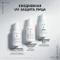 Флюид солнцезащитный VICHY Capital Soleil UV-Clear SPF50+ 40 мл (0370355106) - Фото 13