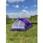 Палатка CALVIANO Acamper Domepack 2 Purple - Фото 8