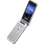 Мобильный телефон PHILIPS Xenium E2601 серебристо-белый (CTE2601SV/00) - Фото 2