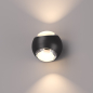 Светильник накладной светодиодный BYLED FLARE-RN-BL-10-WW (008208) - Фото 3