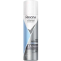 Антиперспирант аэрозольный REXONA Clinical Protection Гипоаллергенный без запаха 150 мл (8720633009974)