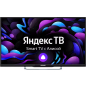 Телевизор ASANO 32" 32LH8030S