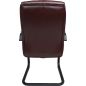 Кресло офисное AKSHOME Klio Eco коричневый бриллиант/черный (87592) - Фото 4