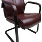Кресло офисное AKSHOME Klio Eco коричневый бриллиант/черный (87592) - Фото 8