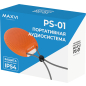 Колонка портативная беспроводная MAXVI PS-01 Orange - Фото 12