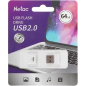 USB-флешка 64 Гб NETAC U116 Mini USB 2.0 (NT03U116N-064G-20WH) - Фото 5