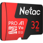 Карта памяти NETAC P500 Extreme Pro MicroSDHC 32Gb (NT02P500PRO-032G-S) - Фото 4