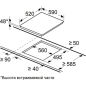 Панель варочная электрическая MAUNFELD CVCE594MBK2 (КА-00020573) - Фото 8