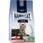 Сухой корм для кошек HAPPY CAT Culinary Voralpen Rind Альпийская говядина 4 кг (70559)