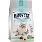 Сухой корм для кошек HAPPY CAT Sensitive Haut&Fell для кожи и шерсти 1,3 кг (70600)