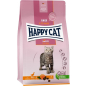 Сухой корм для котят беззерновой HAPPY CAT Junior Land Ente утка 4 кг (70545)