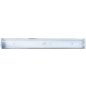 Светильник светодиодный КС МЕРОУ PP-LED-520 без ламп (PP-LED-520-2-1200) - Фото 2