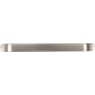 Ручка мебельная скоба BOYARD Ell RS333MBSN.4/160 матовый атласный никель - Фото 3