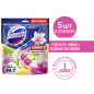 Блок для унитаза DOMESTOS Power 5 Свежесть лайма+ Ледяная магнолия 2х50 г + 3х50 г (0031035088) - Фото 2