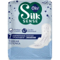 Прокладки гигиенические OLA! Silk Sense Ultra Night Шелковая сеточка ультратонкие 7 штук (9611070564)