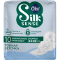 Прокладки гигиенические OLA! Silk Sense Ultra Normal Шелковая сеточка ультратонкие 10 штук (9611070562)