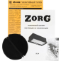 Вытяжка встраиваемая ZORG TECHNOLOGY Slim 850 60 S черная (SLIM 850 60 S BL) - Фото 7
