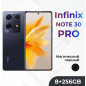 Смартфон INFINIX Note 30 Pro 8GB/256GB Magic Black (X678B/8-256/MAGIC BL) - Фото 25