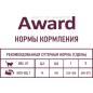 Влажный корм для котят AWARD Healthy Growth Кусочки в соусе индейка пауч 85 г (7176809) - Фото 4