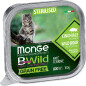 Влажный корм для стерилизованных кошек MONGE BWild Grain Free Sterilised паштет кабан с овощами ламистер 100 г (70012904)