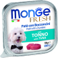 Влажный корм для собак MONGE Fresh паштет тунец ламистер 100 г (70013017)